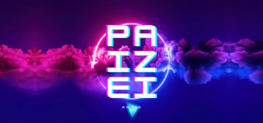 Logo de Paizei Radio
