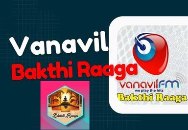 Logo de Bakthi Raaga FM