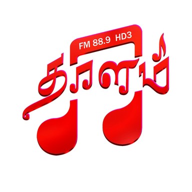 Logo de Thaalam FM