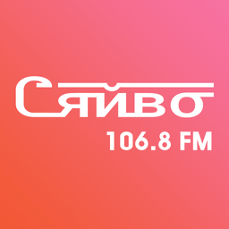 Logo de Радіо Сяйво