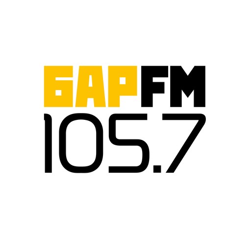 Logo de Бар FM (Bar FM)