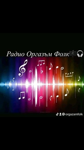 Logo de Radio Orgazam Folk