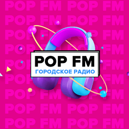 Logo de POPFM Биробиджан