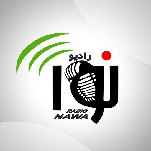 Logo de Nawa Radio