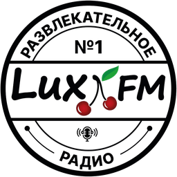 Logo de Lux FM