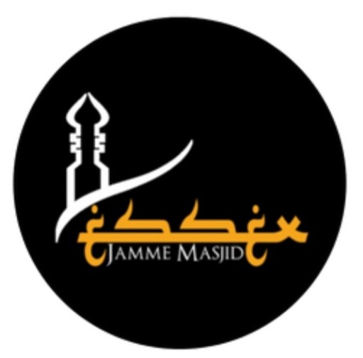 Logo de Essex Jamme Masjid