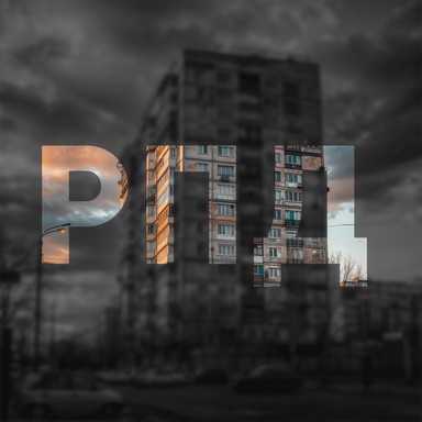 Logo de Радио Панельных Домов