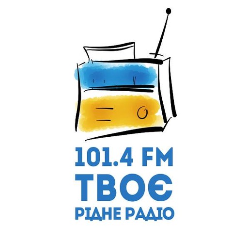 Logo de Твоє Радіо 101.4 FM