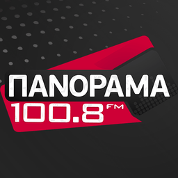 Logo de Panorama 100.8 FM / Πανόραμα 100,8FM