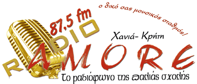 Logo de Radio Amore Αμόρε 87.5