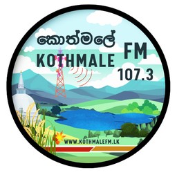 Logo de Kothmale FM 107.3