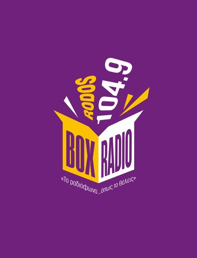 Logo de Box Radio 104.9