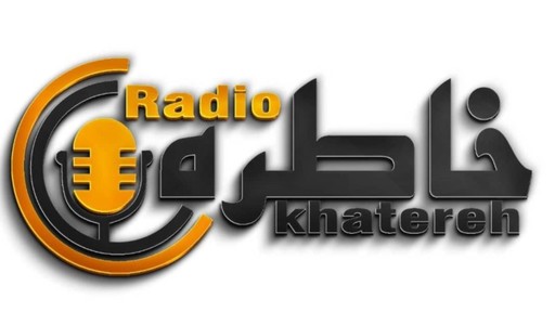 Logo de Radio Khatereh