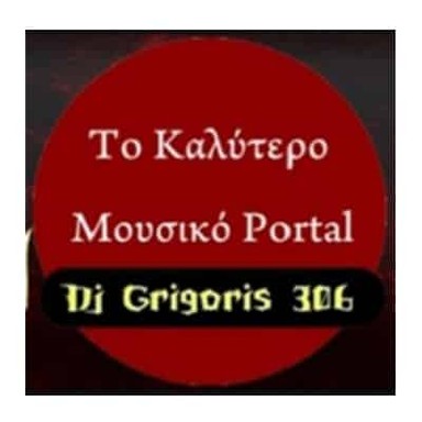 Logo de DJ Gregoris 306