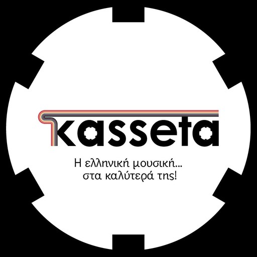 Logo de Kasseta
