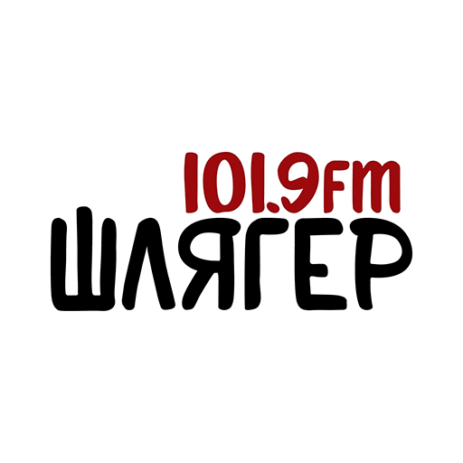 Logo de Shlager FM