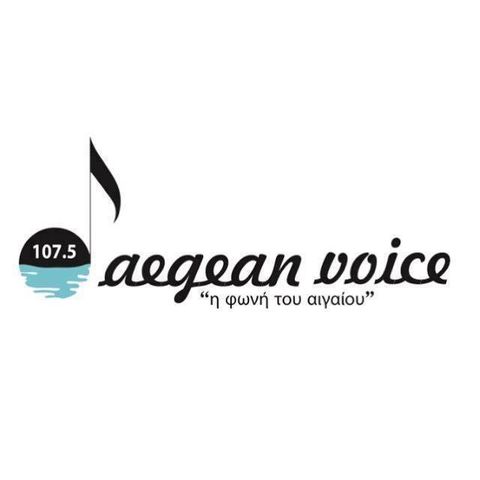 Logo de Aegean Radio 107.5 FM