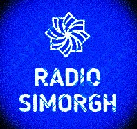 Logo de Radio Simorgh موسیغی اصیل ایرانی