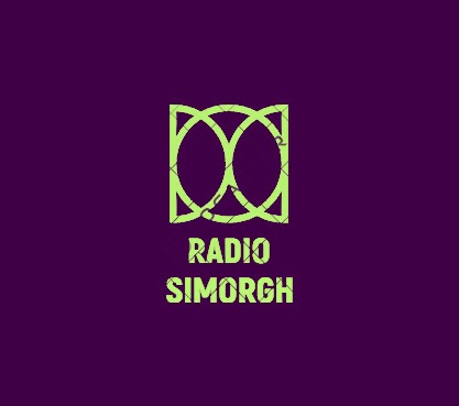 Logo de Radio Simorgh   موسیقی و فرهنگی