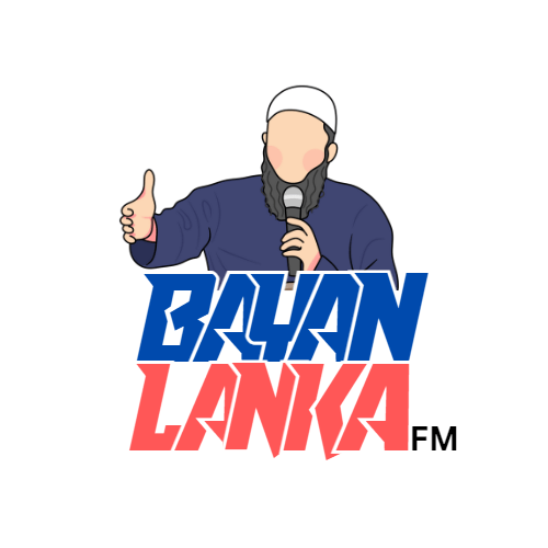 Logo de Bayan Lanka