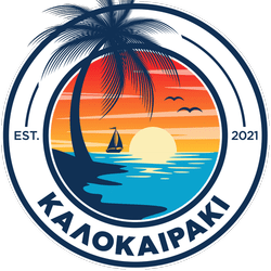 Logo de Καλοκαιράκι