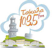 Logo de Radio Trikala 103.5 FM