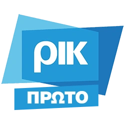 Logo de Rik 1  ΠΡΩΤΟ