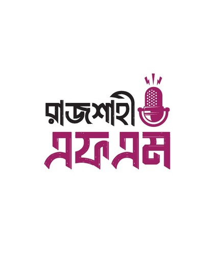Logo de Rajshahi FM