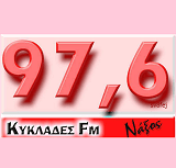Logo de Κυκλάδες FM 97.6
