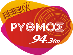 Logo de Rythmos 94.3 FM ΡΥΘΜΟΣ ΖΑΚΥΝΘΟΥ