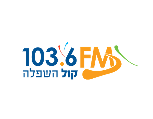 Logo de Kol Hashfela 103.6 קול השפלה
