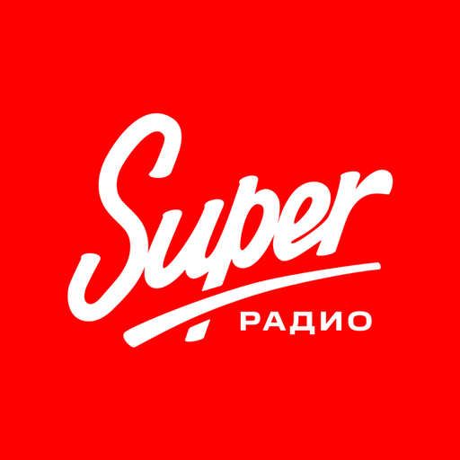 Logo de Super Радио