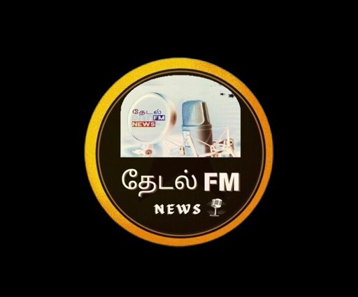Logo de Thedal Lanka FM