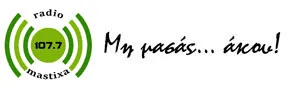 Logo de Radio Mastixa Ράδιο Μαστίχα