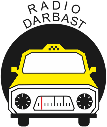 Logo de Radio Darbast رادیو دربست
