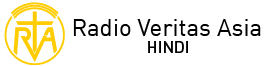 Logo de RVA Radio Veritas Asia Hindi