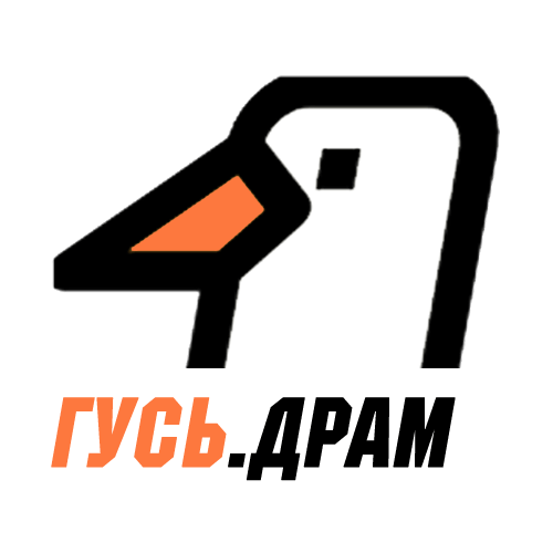 Logo de ГУСЬ.Драм