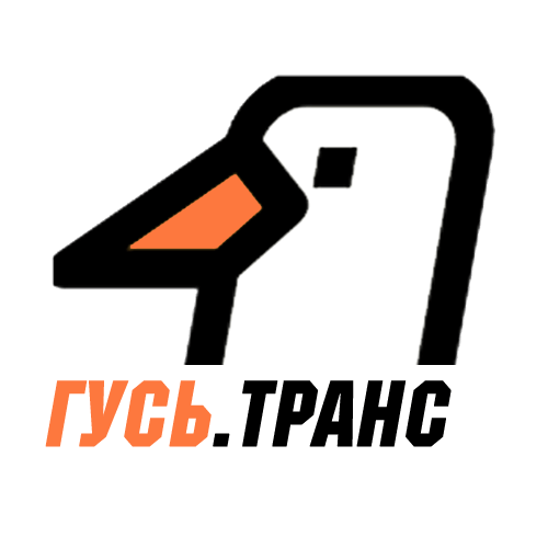 Logo de ГУСЬ.Транс