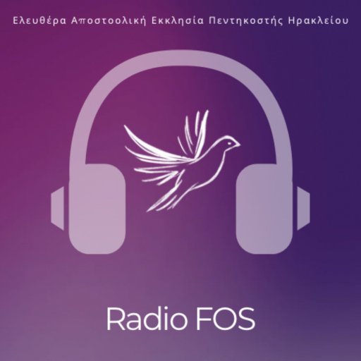 Logo de Φως Ράδιο
