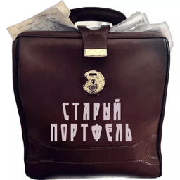 Logo de Радио Старый портфель