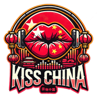 Logo de KISS CHINA