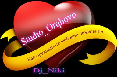 Logo de studio_orqhovo