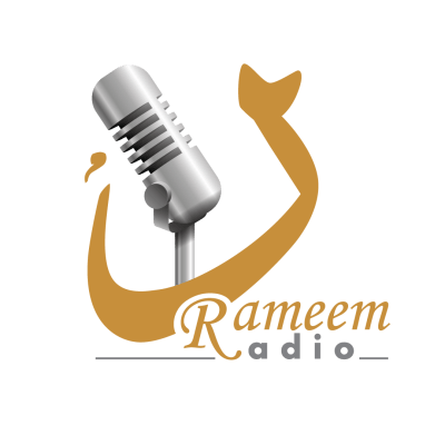Logo de RAMEEM