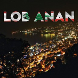 Logo de Lob Anan - Web Radio