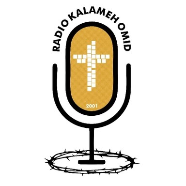 Logo de Radio Kalameh Omid