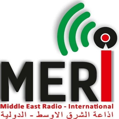Logo de Middle East Radio-International
