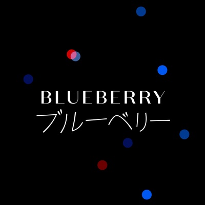 Logo de Blueberry