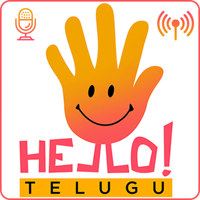 Logo de Hello Telugu (హలో తెలుగు)