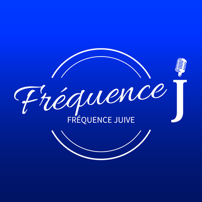 Logo de Fréquence J