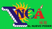 Logo de INCA SUR